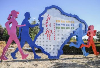 景觀中國夢雕塑廠家，紅色黨建主題，宣傳紀念雕塑