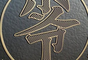 地產(chǎn)浮雕供應，地標擺件，玻璃鋼浮雕制造廠家