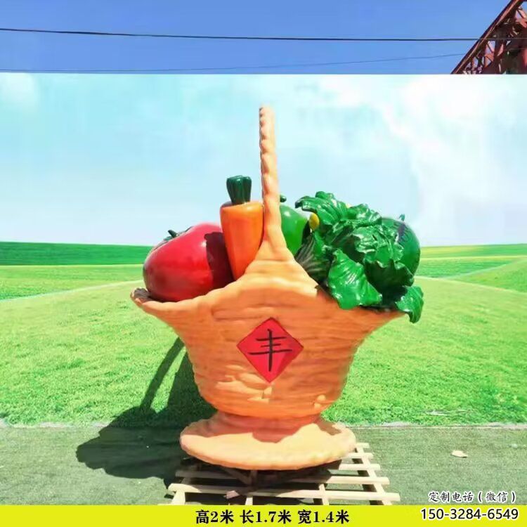 果籃雕塑定價，彩繪工藝，水果果籃雕塑工制作