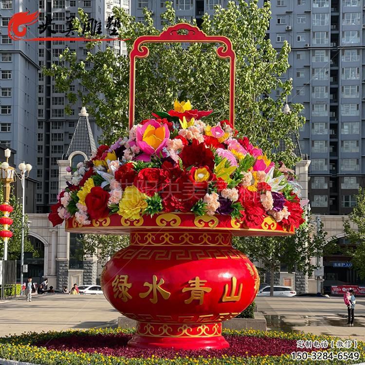花籃雕塑訂做，景觀雕塑，戶外城市花籃雕塑擺放