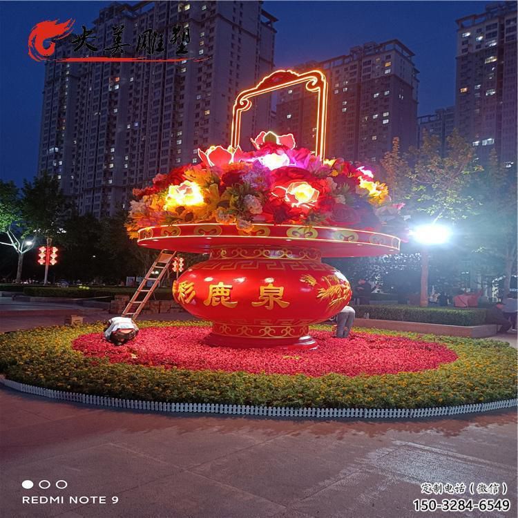 花籃雕塑定做，公園小品，城市花籃雕塑點擊
