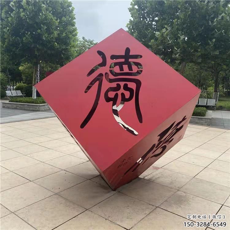 宣傳主題雕塑生產工廠，藝術形象標識，地標美陳雕塑