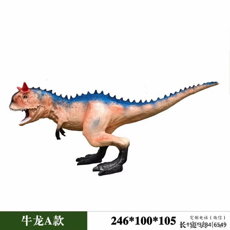 牛龍雕塑選定，園林裝飾，大型發聲恐龍雕塑公司