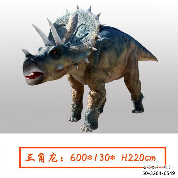三角龍雕塑點擊，景觀雕塑，別墅發聲恐龍雕塑供求