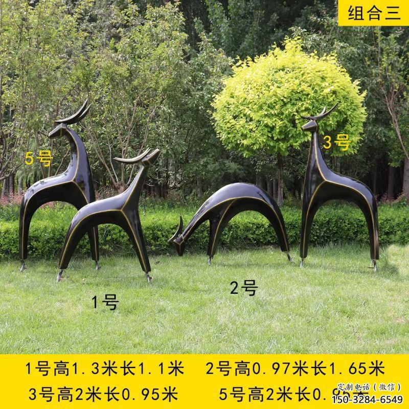 景觀小鹿雕塑精選，街道標識，抽象小鹿雕塑指用