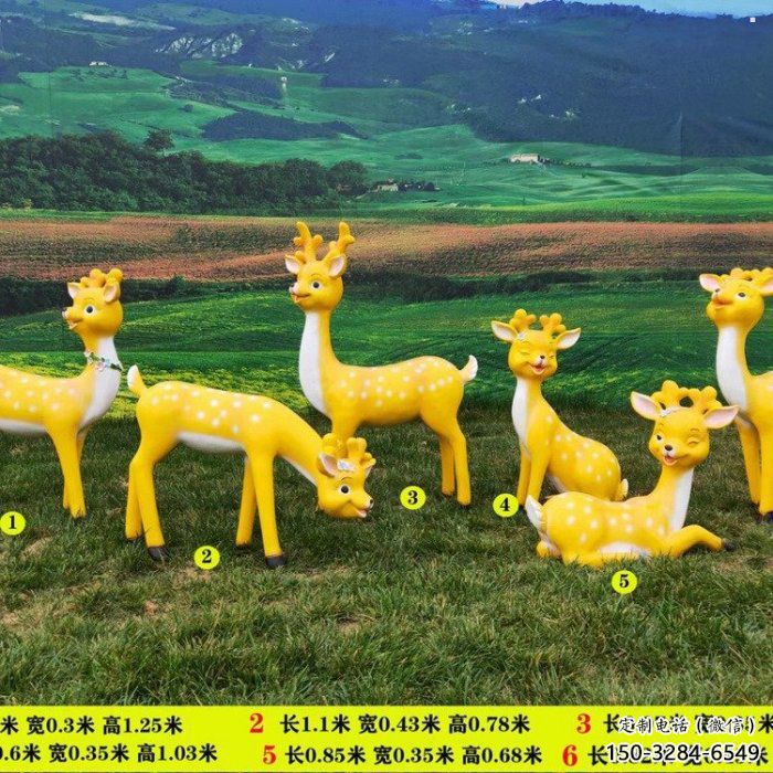 小鹿系列供應，城市裝飾，彩色卡通小鹿雕塑優(yōu)選