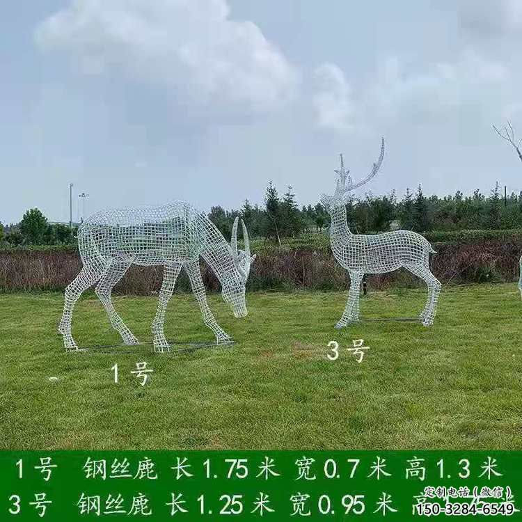 景觀鏤空梅花鹿雕塑承接，城市裝飾，大型燈光梅花鹿雕塑公司