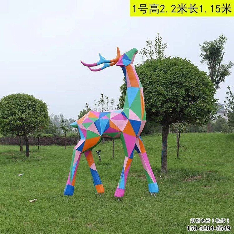 小鹿雕塑標準，多彩藝術，景觀烤漆小鹿雕塑供應