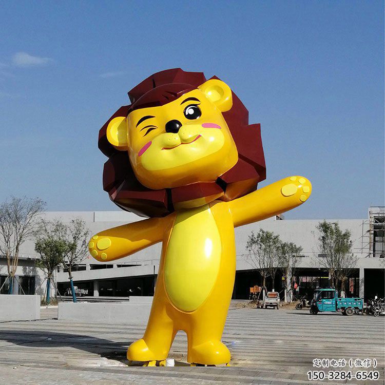 廣場獅子雕塑，卡通動物景觀小品，商場美陳擺件