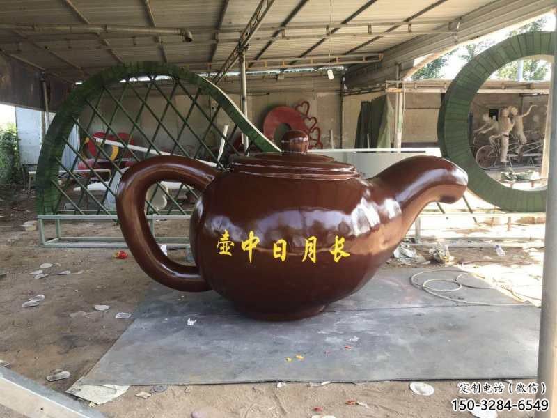 風景區天壺大型雕塑-動態雕塑-環境天壺雕塑生產廠家