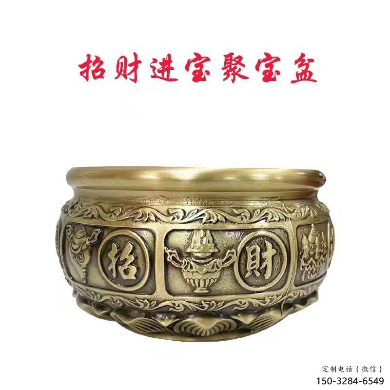 招財(cái)吉祥缸銅雕塑