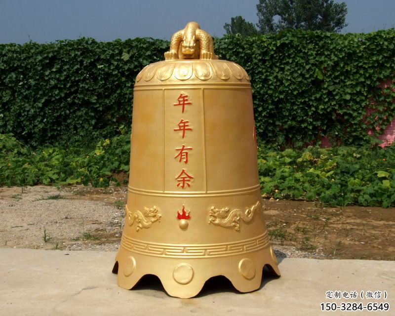 年年有余銅鐘雕塑-鑄銅喇叭形雕塑銅鐘