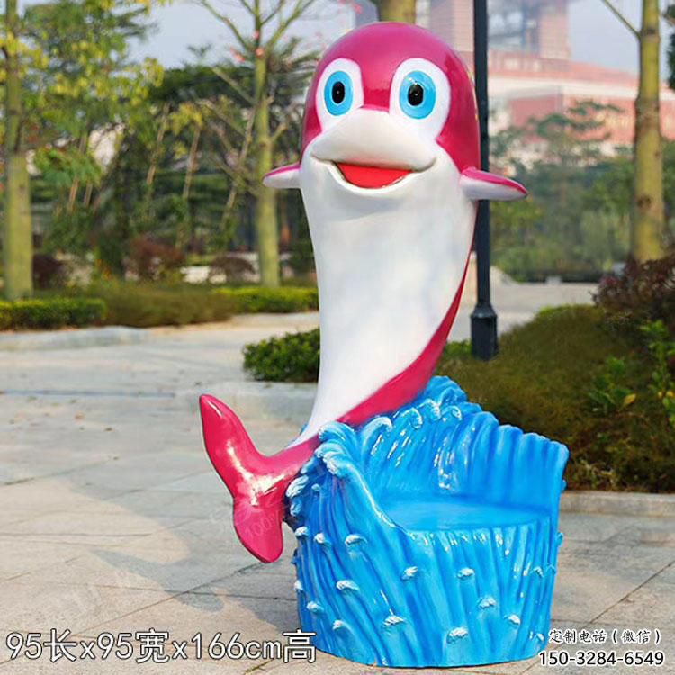 海豚坐凳雕塑，卡通動物雕塑，抽象效果