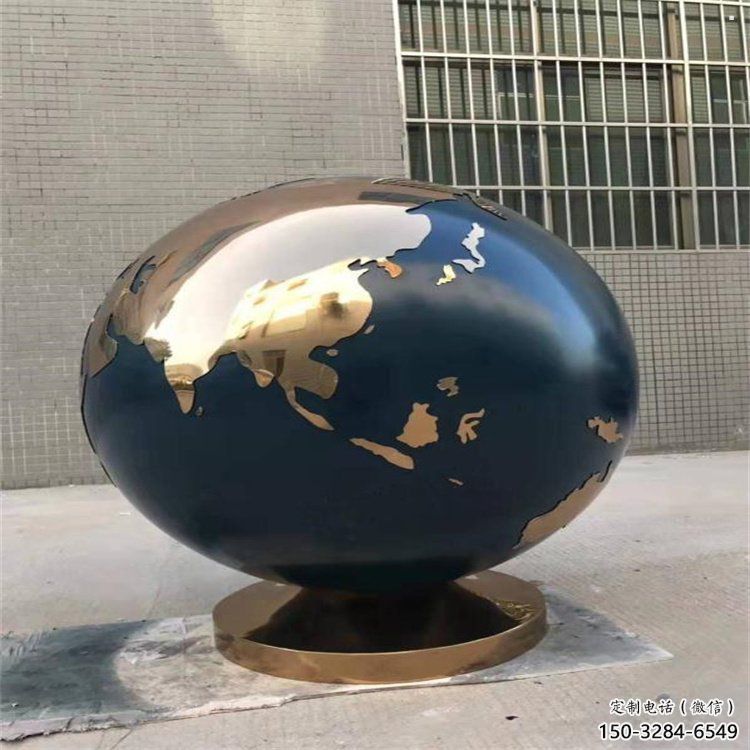 地球雕塑特供，藝術雕塑，不銹鋼地球雕塑廠家優選