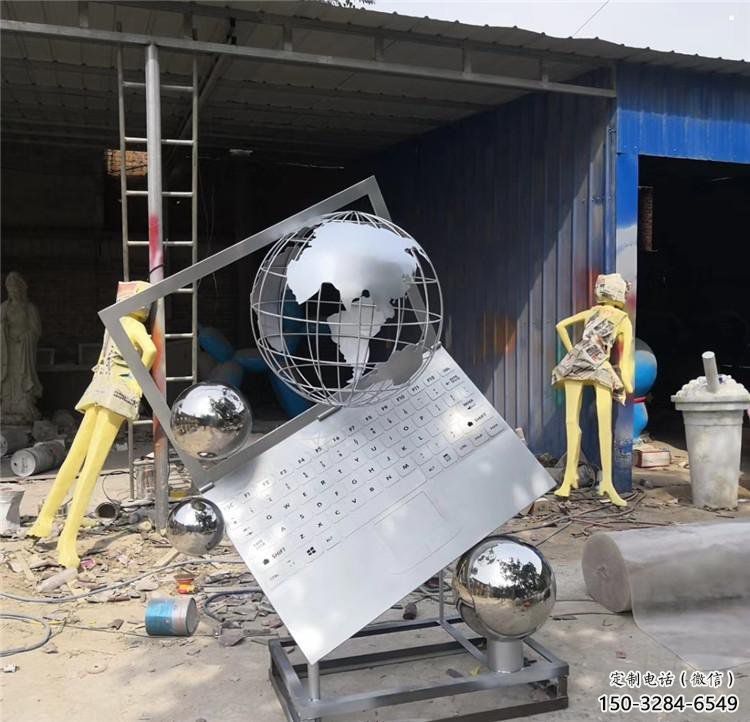 地球儀雕塑觀賞型，街景小品，筆記本地球儀雕塑廠家常用