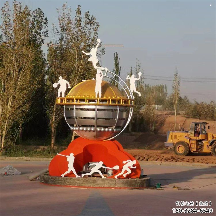 地球儀雕塑廠家，標識雕塑，地球儀人物雕塑制作