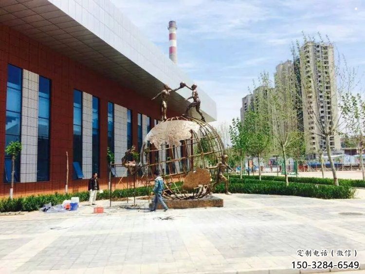 地球儀雕塑定價，拉絲工藝，地球儀人物雕塑制作