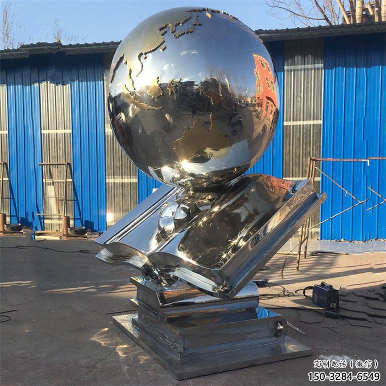 地球儀雕塑精選，露天雕塑，景觀書籍地球儀雕塑訂做