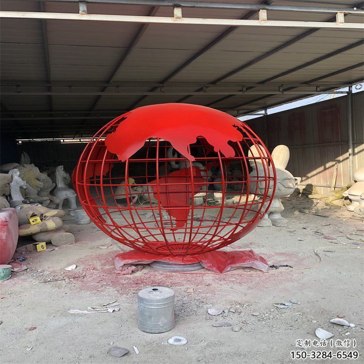 地球儀雕塑制造商，城區小品，烤漆地球儀雕塑制作廠家