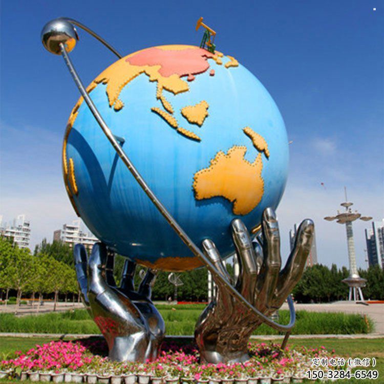 地球儀雕塑服務(wù)商，美陳雕塑，手托地球儀雕塑廠家精選