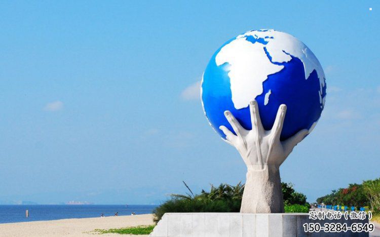 地球儀雕塑展品，公園小品，城市手托地球儀雕塑供需