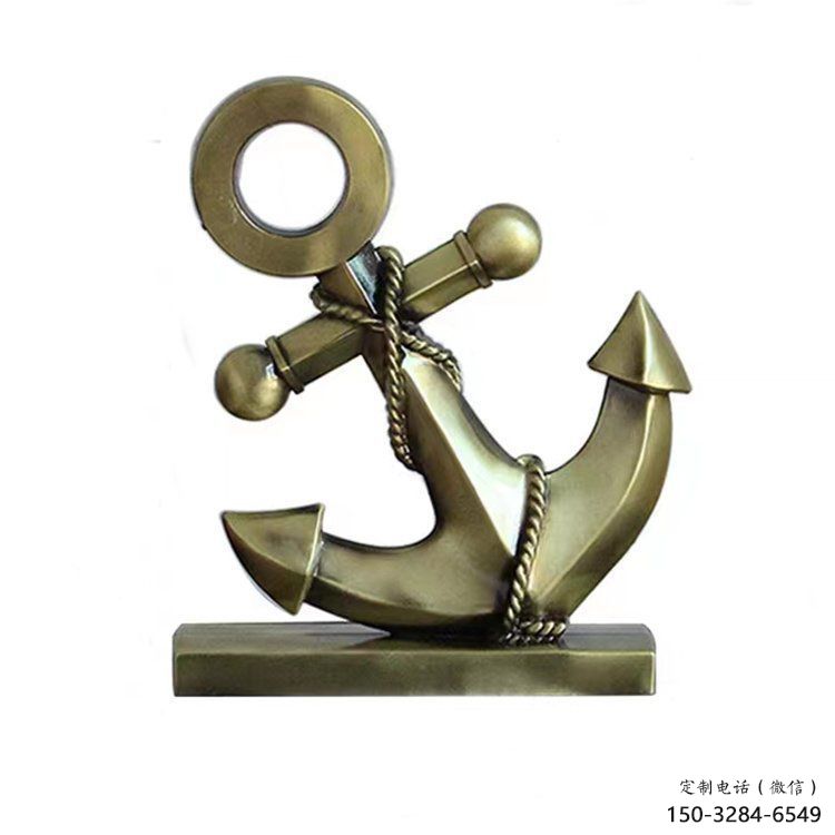 鍛造船錨雕塑