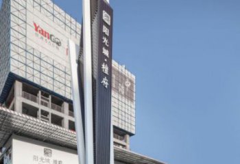 城市中心景觀導(dǎo)向牌雕塑