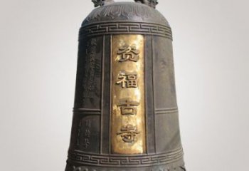 資福寺銅鐘雕塑-喇叭形結構