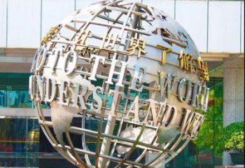 地球儀雕塑制作選用，景區案例，球形雕塑制造商