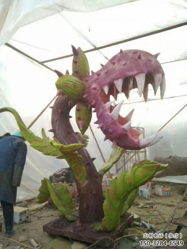 食人花雕塑承接，景區案例，仿真食人花雕塑廠家
