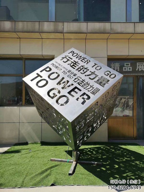 魔方雕塑通用，景觀雕塑，空間燈光魔方雕塑標準