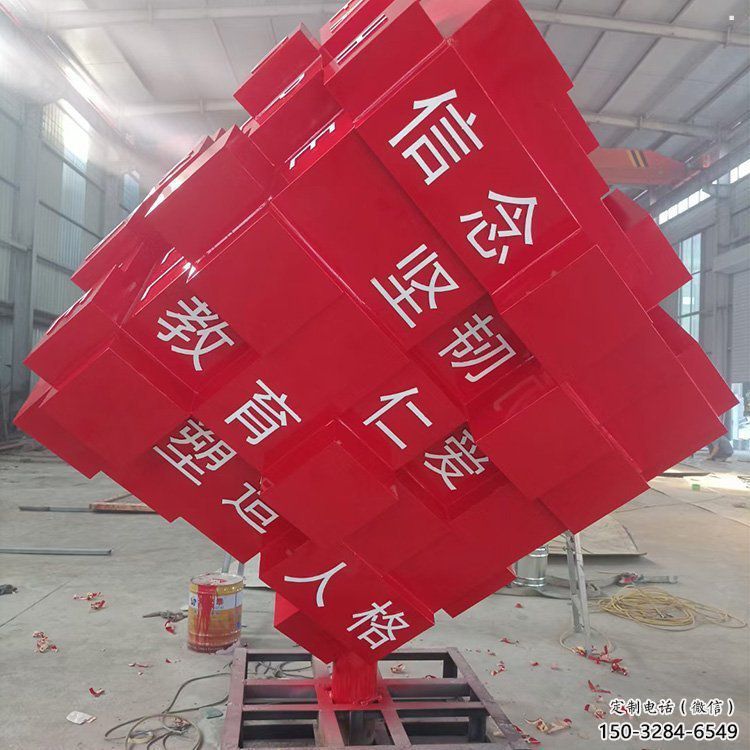 方塊雕塑廠家常用，街道標識，不銹鋼方塊雕塑制造商