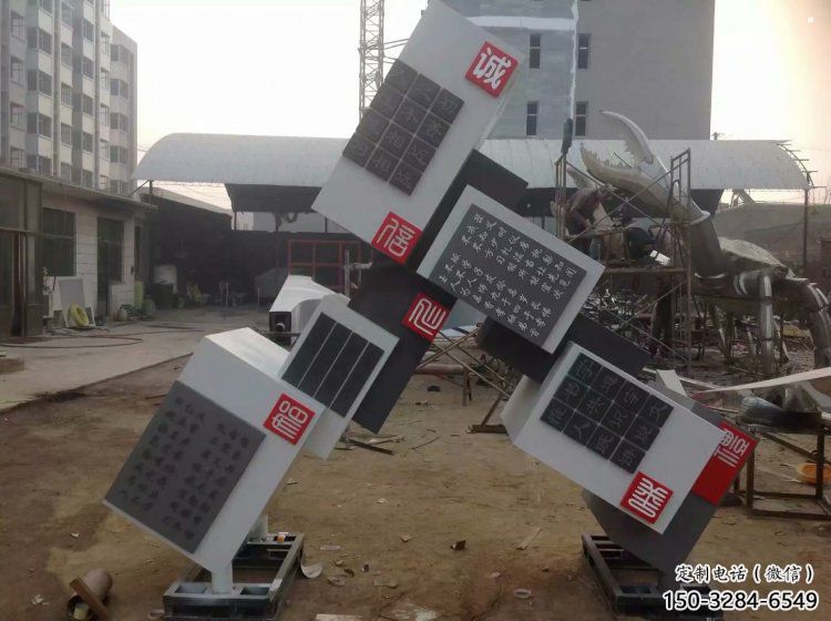 幾何體雕塑定做，多彩藝術，不銹鋼幾何體雕塑選用