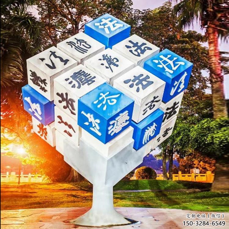 抽象立方體雕塑優(yōu)選，拉絲工藝，鏤空立方體雕塑承接