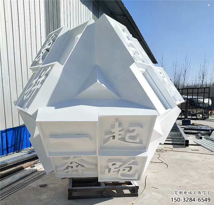 魔方雕塑訂做通用，美陳雕塑，廣場字體魔方雕塑優(yōu)選