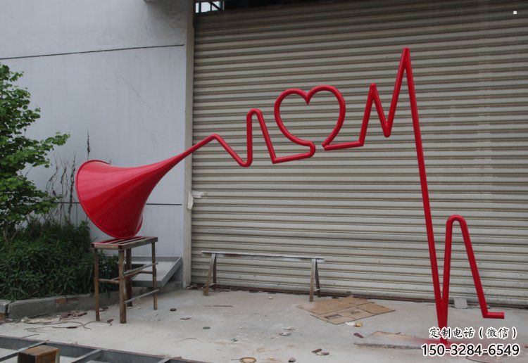 景觀數(shù)字雕塑