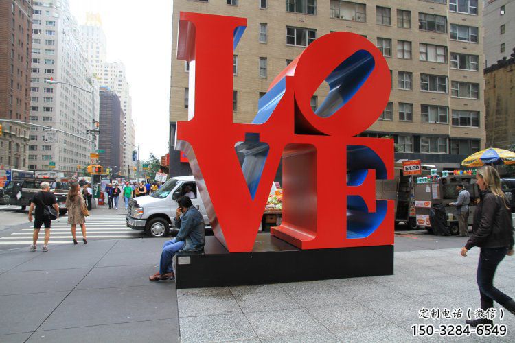 戶外景觀雕塑，烤漆字母雕塑，景觀美陳元素