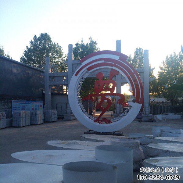 烤漆夢字雕塑制造商，室外軟裝，不銹鋼夢字雕塑制作廠家