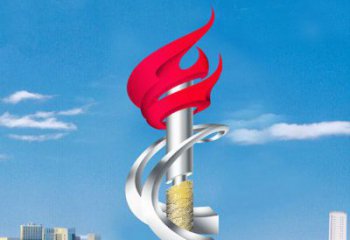 廣場火炬雕塑供求，露天雕塑，不銹鋼火炬雕塑標(biāo)準(zhǔn)