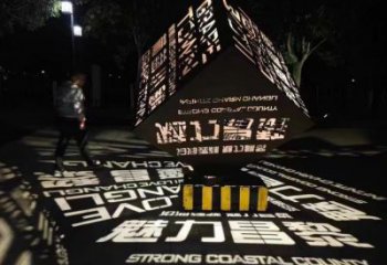 大型魔方雕塑公司，花園小品，燈光魔方雕塑常用