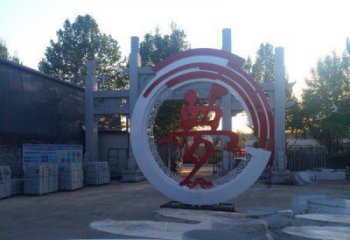 烤漆夢字雕塑制造商，室外軟裝，不銹鋼夢字雕塑制作廠家