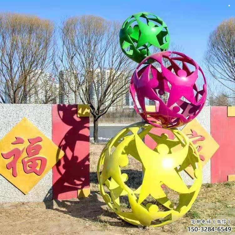鏤空球雕塑優選，酒店擺件，門口烤漆鏤空球雕塑選定