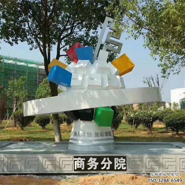 棱面球雕塑指用，景觀概念，景觀鏤空棱面球雕塑制作