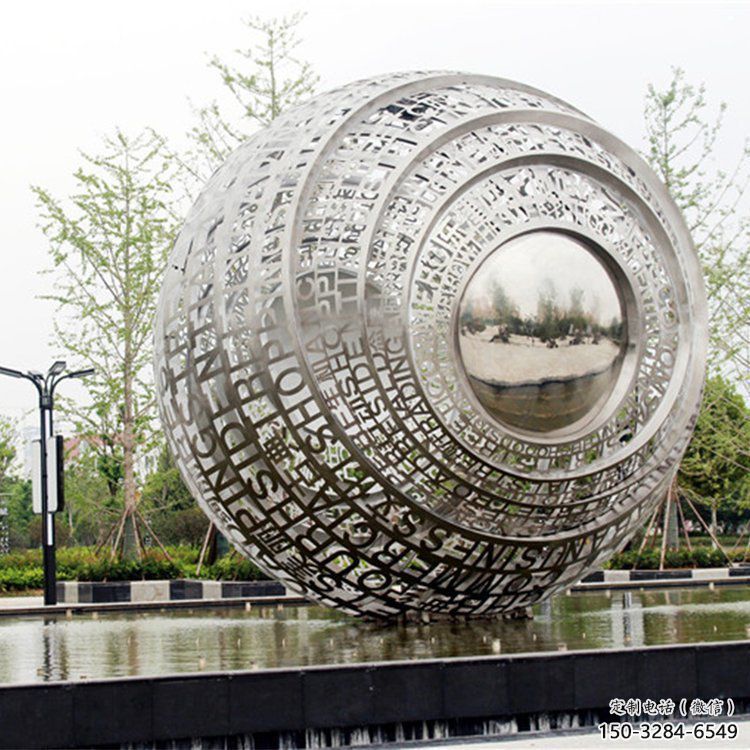 鏤空球雕塑標準，中式工藝，景區異形鏤空球雕塑精選