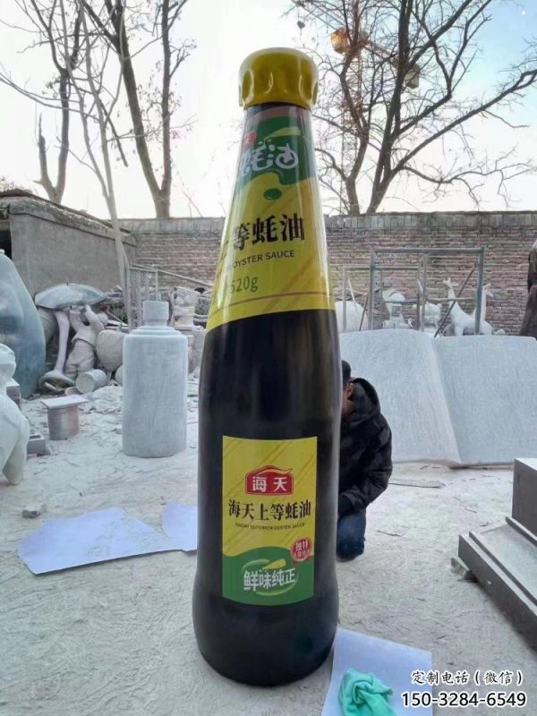 展示酒瓶雕塑定制，小區雕塑，玻璃鋼酒瓶雕塑提供