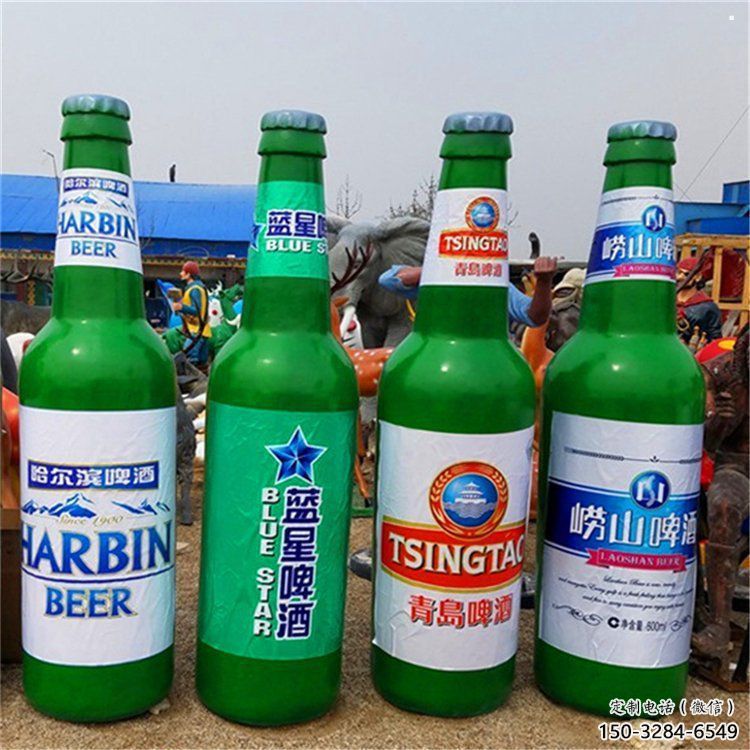 啤酒瓶雕塑制作選用，景區案例，仿古彩繪工藝制造商