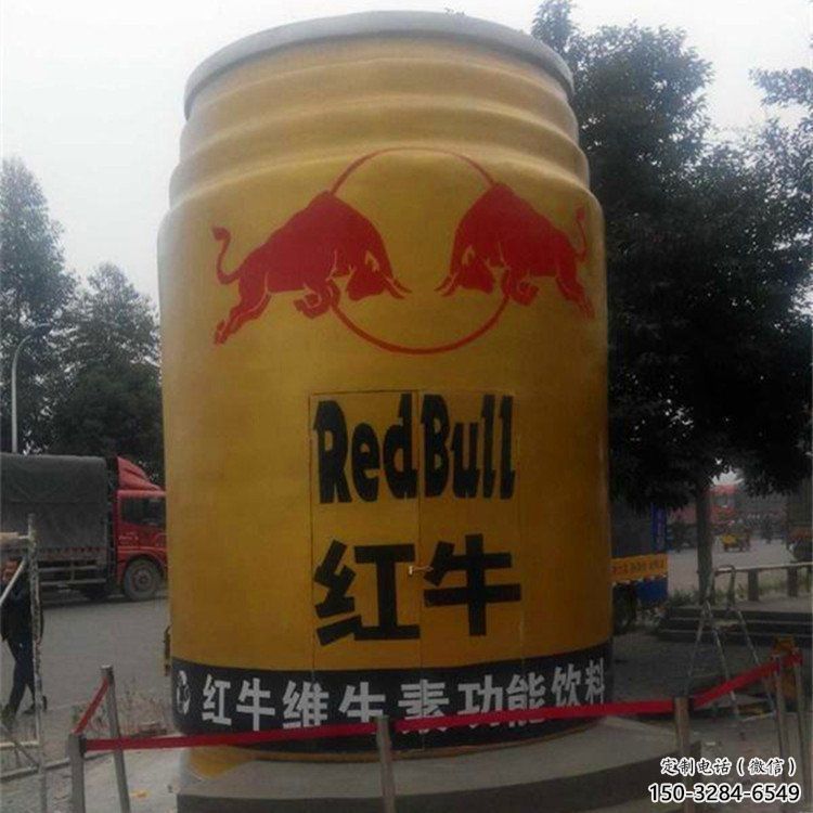 飲料瓶雕塑制造商，小區(qū)擺件，玻璃鋼飲料瓶雕塑提供