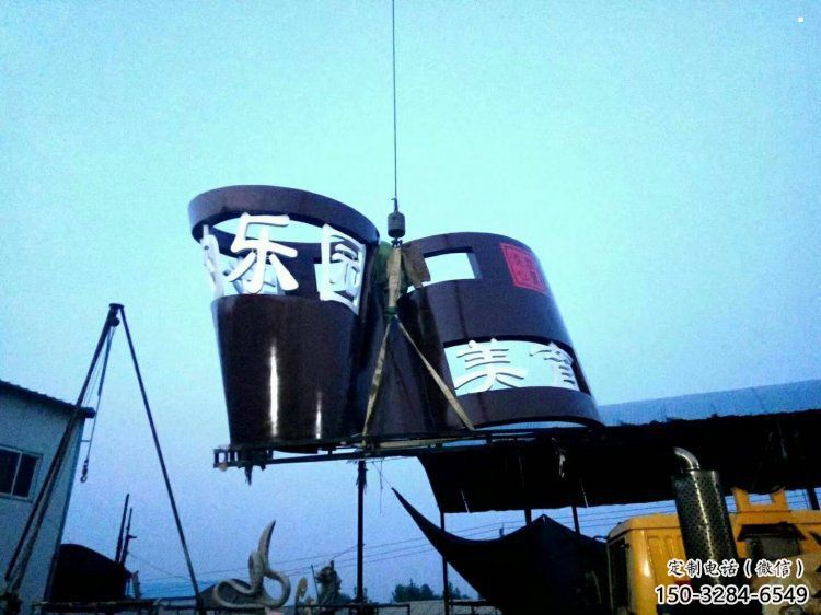 書籍雕塑擺件供需，彩鋼制作，大型書籍雕塑公司展品