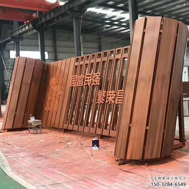 園林書籍雕塑，噴漆景觀雕塑，網格形式