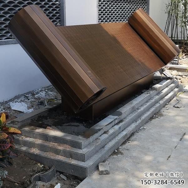 銅書簡雕塑生產(chǎn)商，城市雕塑，銅書簡雕塑制造廠家